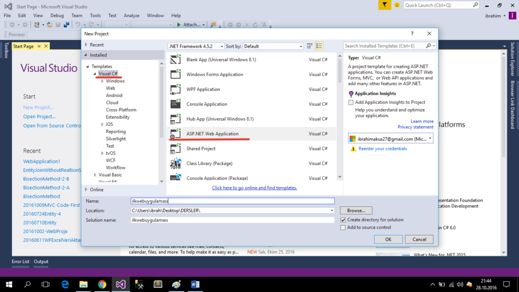 Visual studio скопировать проект
